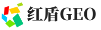 姜堰区红盾GEO